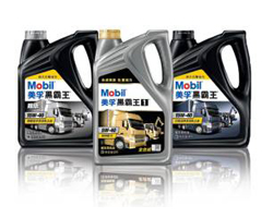 美孚潤滑油走進東泰，選擇他們所需的潤滑油專用灌裝機